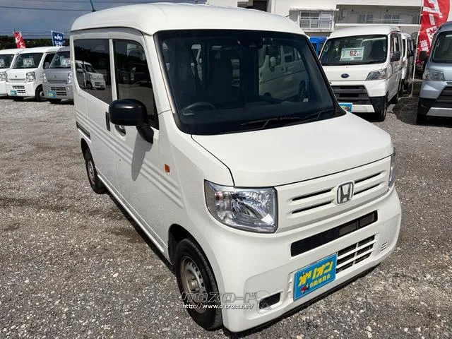 人気のホワイトです♪ ホンダ N-VAN