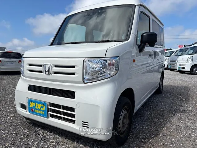 JU沖縄加盟店です♪公正かつリーズナブルな価格で中古車を販売しております♪ ホンダ N-VAN