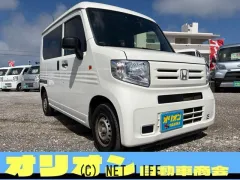 ホンダ N-VAN