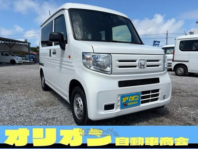 ホンダ N-VAN