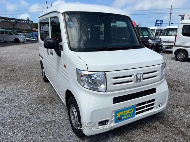 人気のホワイトです♪ ホンダ N-VAN