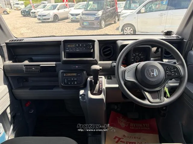 ホンダ N-VAN
