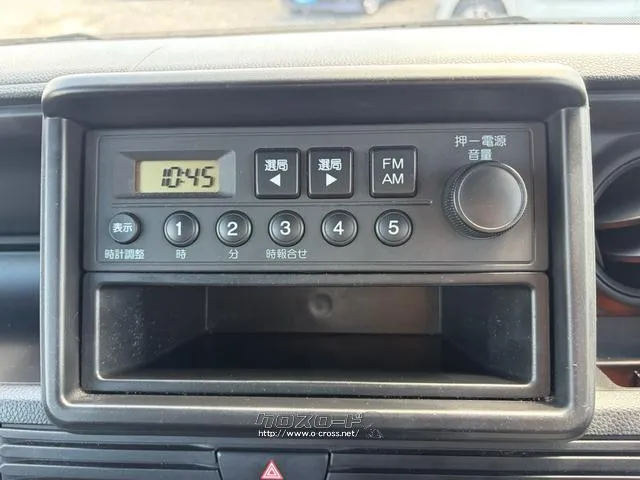 ホンダ N-VAN