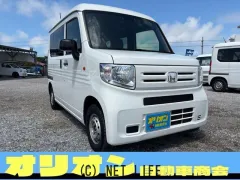 ホンダ N-VAN