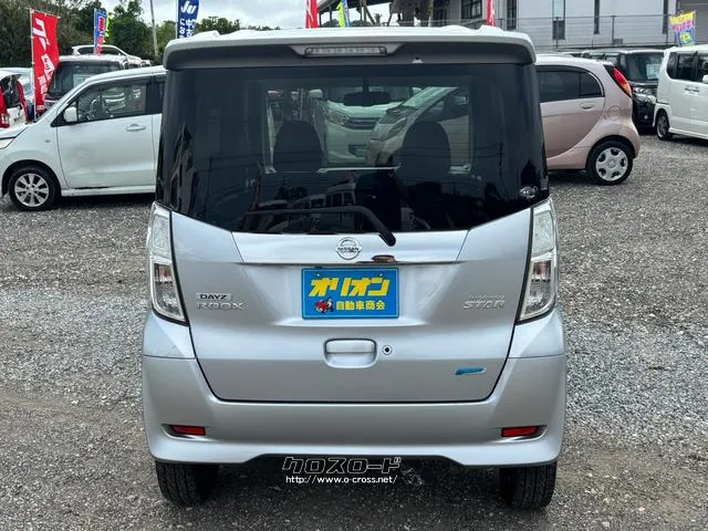 試乗、現車確認大歓迎です♪是非ご来店ください♪ 日産 デイズルークス