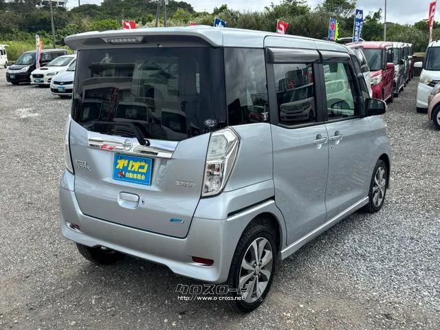 当店では人気の車種を多数取り揃えております♪是非ともご来店ください♪ 日産 デイズルークス