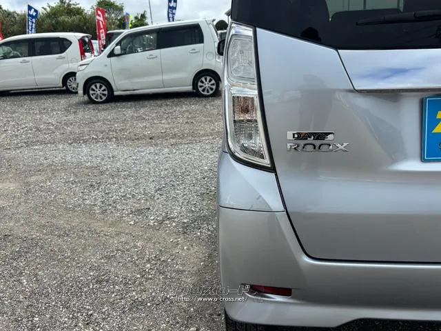 日産 デイズルークス