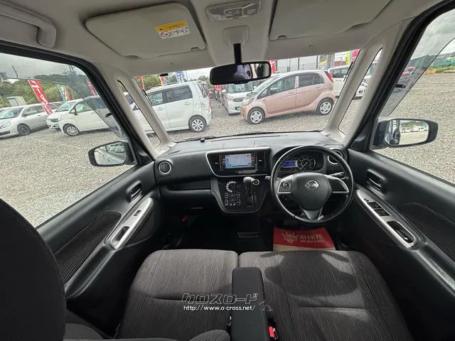 日産 デイズルークス
