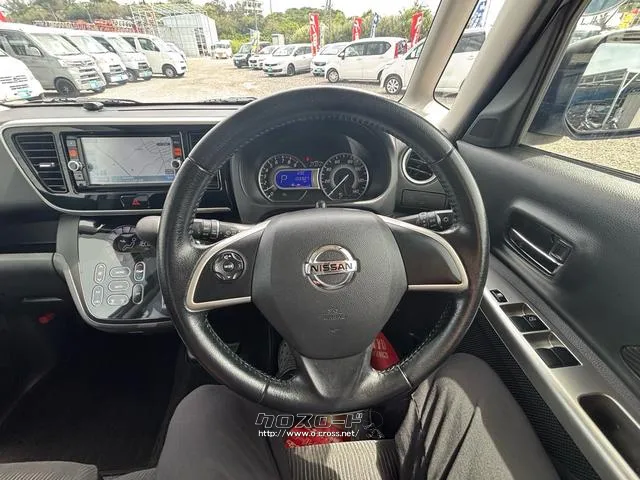 日産 デイズルークス