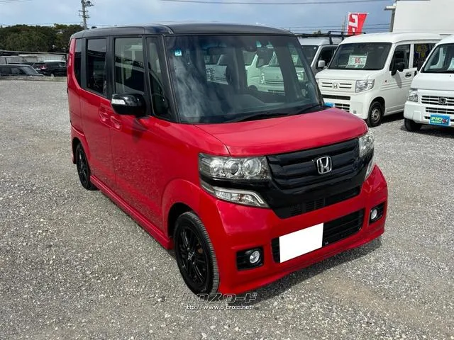 人気のツートンカラーです♪ ホンダ N-BOX
