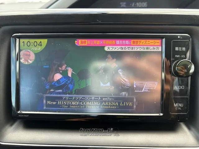トヨタ ヴォクシー