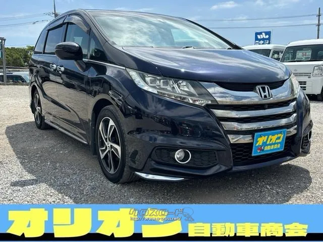 ホンダ オデッセイ