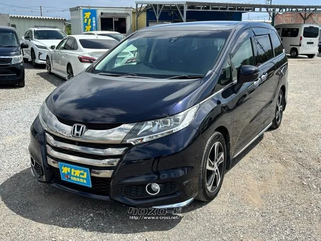 ホンダ オデッセイ