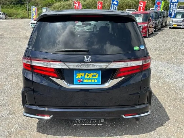 ホンダ オデッセイ