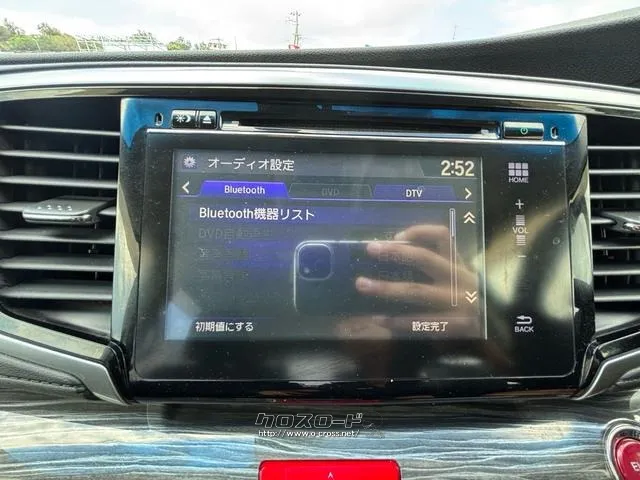 ホンダ オデッセイ