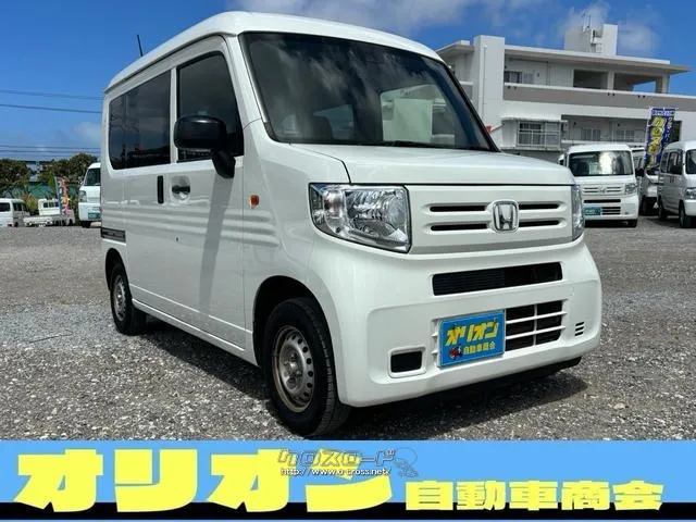 ホンダ N-VAN