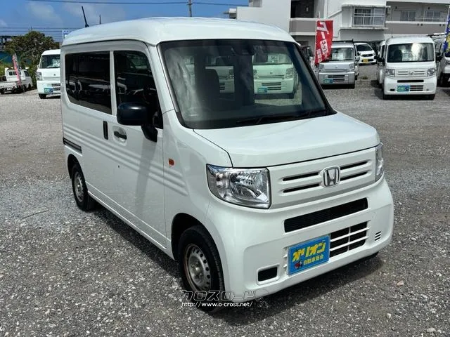 ホンダ N-VAN