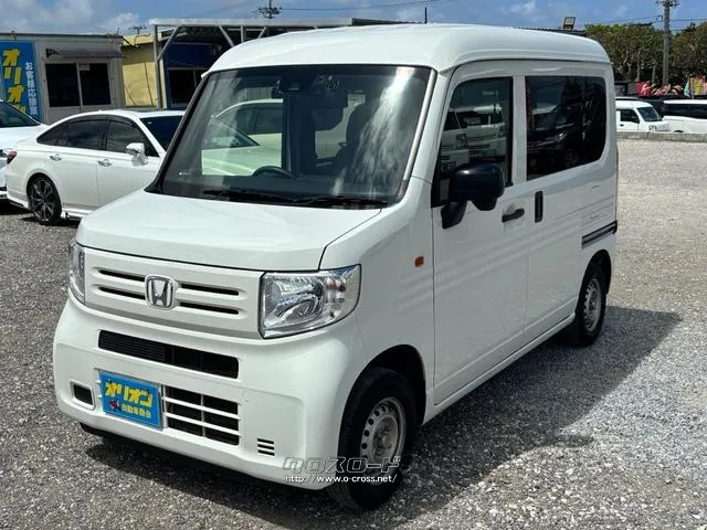 ホンダ N-VAN