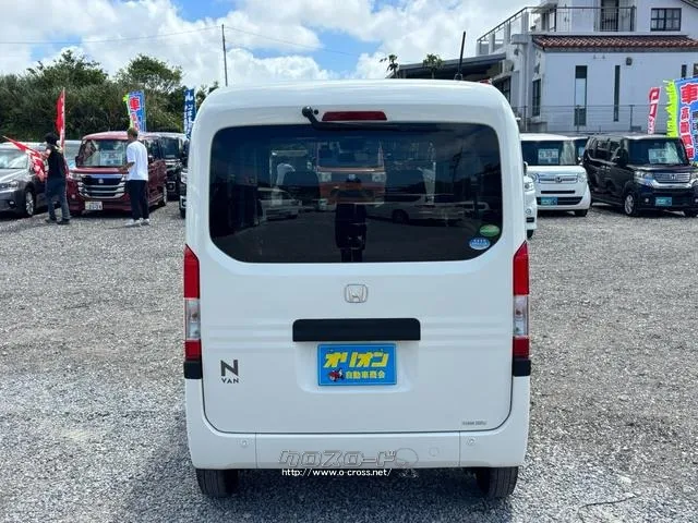 ホンダ N-VAN
