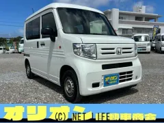 ホンダ N-VAN