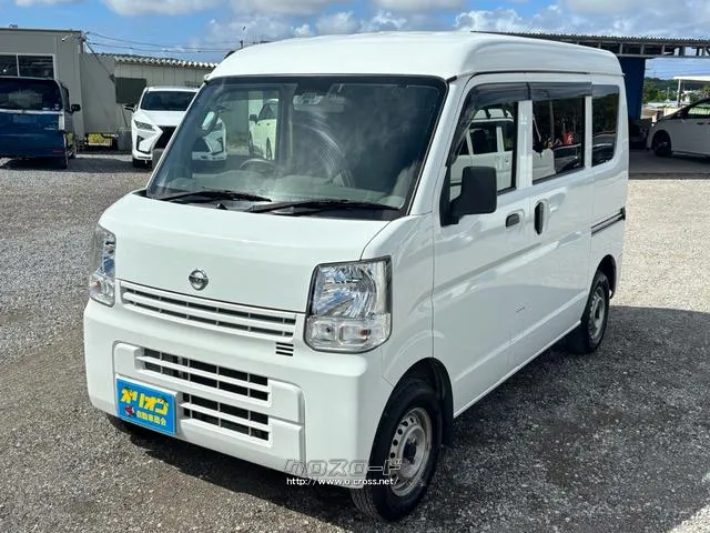 JU沖縄加盟店です♪公正かつリーズナブルな価格で中古車を販売しております♪ 日産 NV100クリッパー