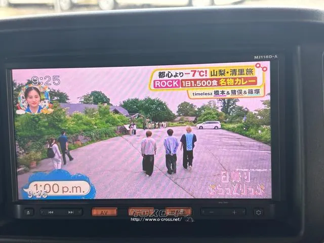 日産 NV100クリッパー