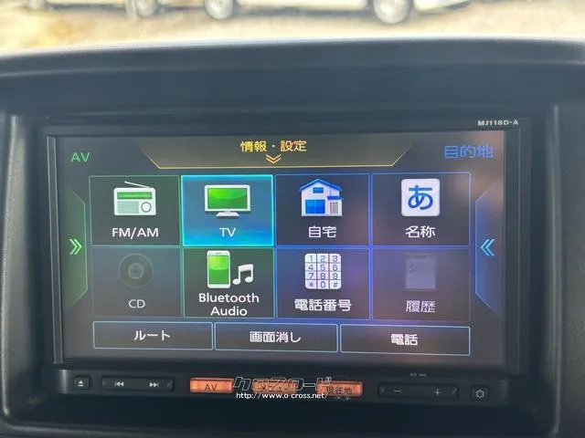 日産 NV100クリッパー