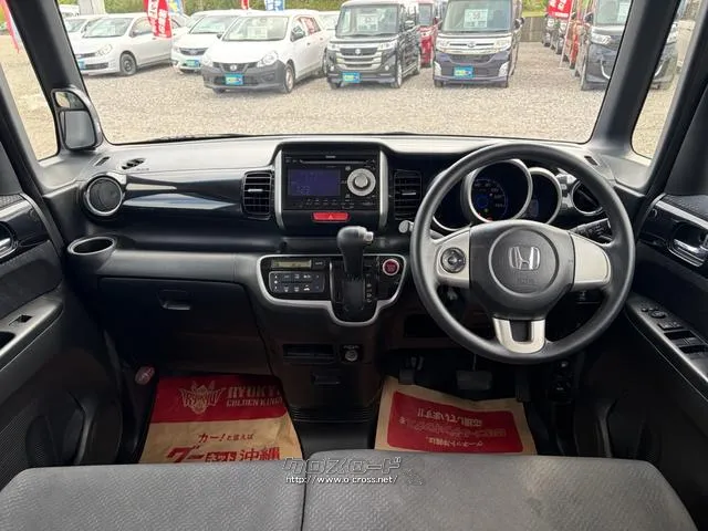 ホンダ N-BOX