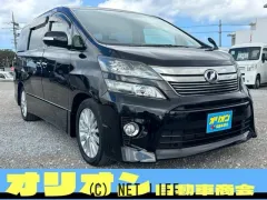 トヨタ ヴェルファイア