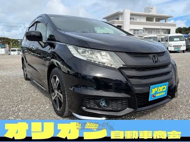 ホンダ オデッセイ