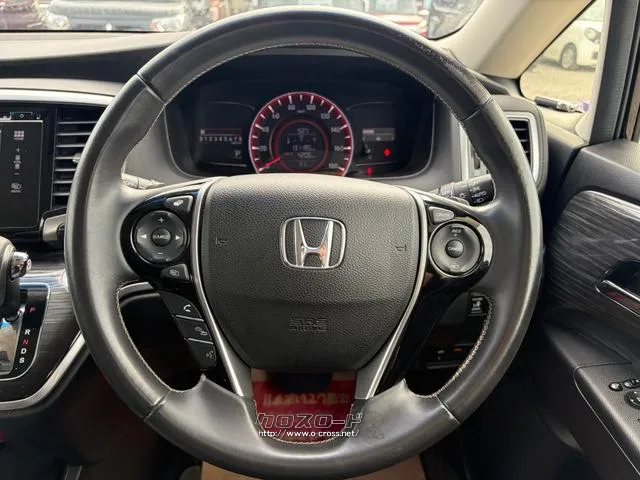 ホンダ オデッセイ