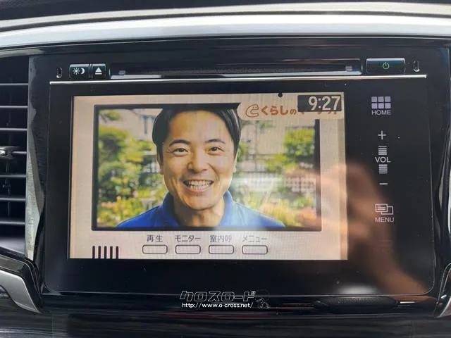 ホンダ オデッセイ