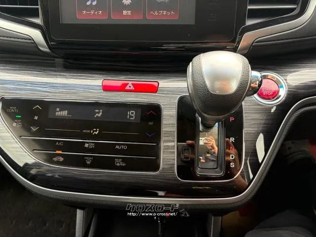 ホンダ オデッセイ
