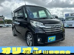日産 デイズルークス