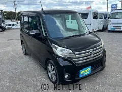 日産 デイズルークス