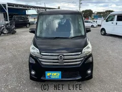 日産 デイズルークス