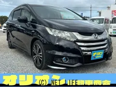 ホンダ オデッセイ