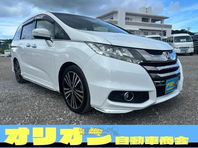 ホンダ オデッセイ