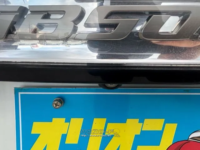 ホンダ オデッセイ