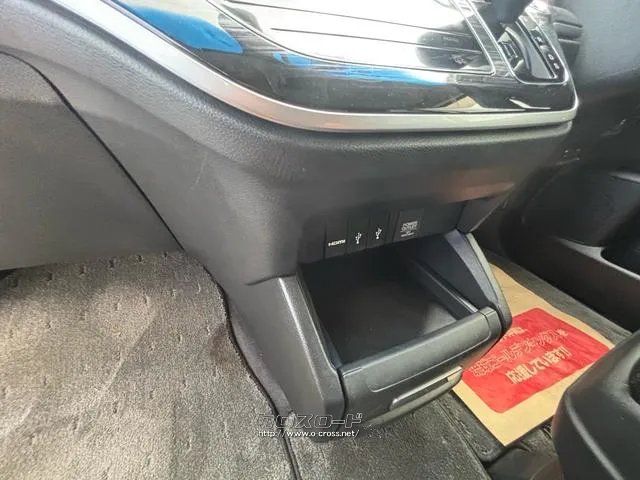 ホンダ オデッセイ