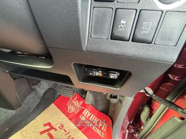 ダイハツ タント