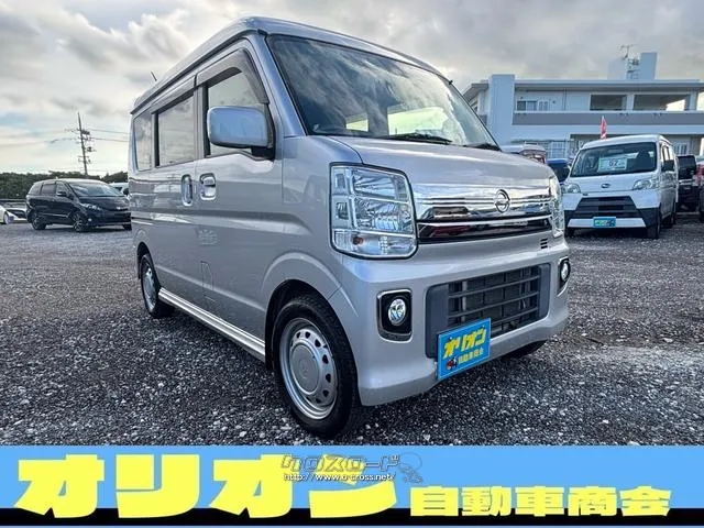 日産 NV100クリッパーリオ