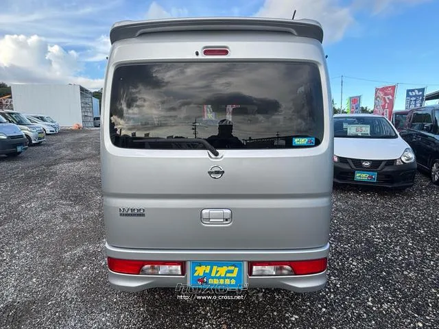 日産 NV100クリッパーリオ
