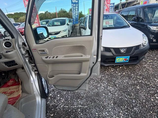 日産 NV100クリッパーリオ