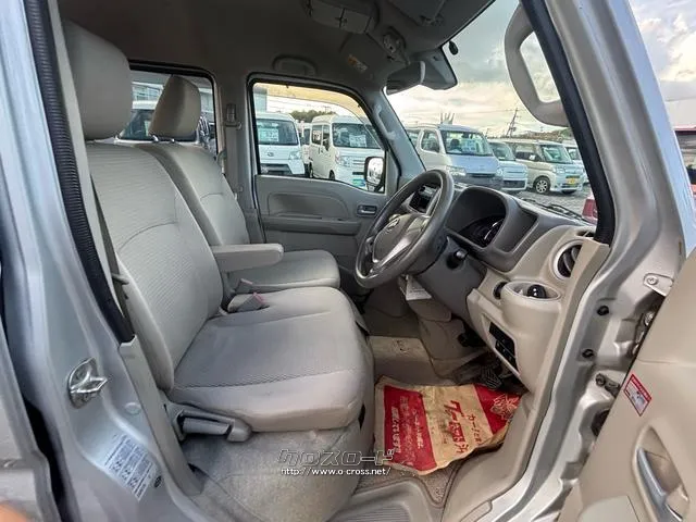 日産 NV100クリッパーリオ