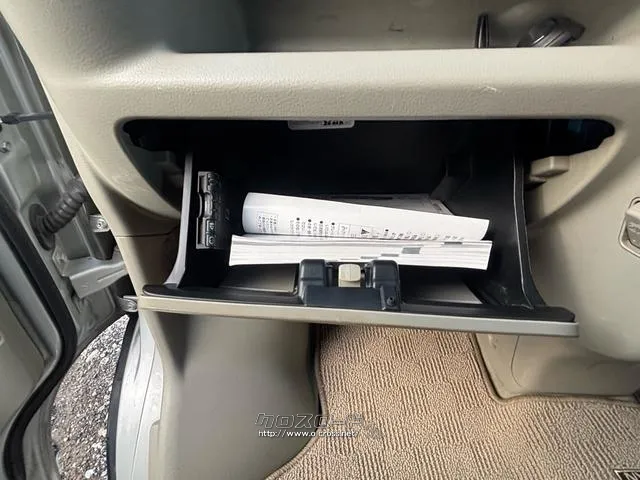 日産 NV100クリッパーリオ