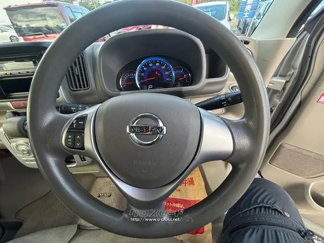 日産 NV100クリッパーリオ