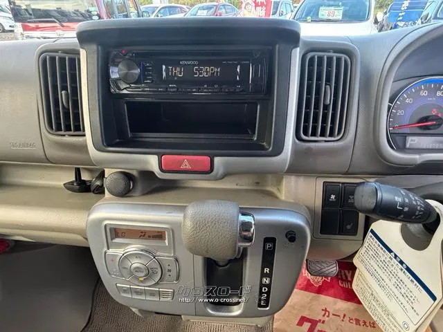 日産 NV100クリッパーリオ
