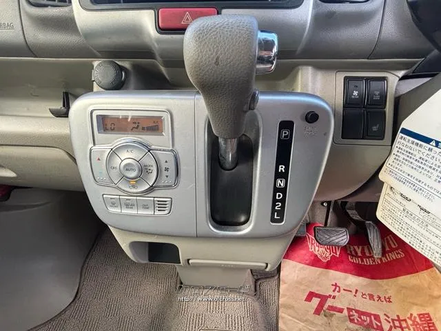 日産 NV100クリッパーリオ