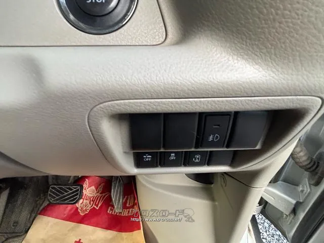 日産 NV100クリッパーリオ